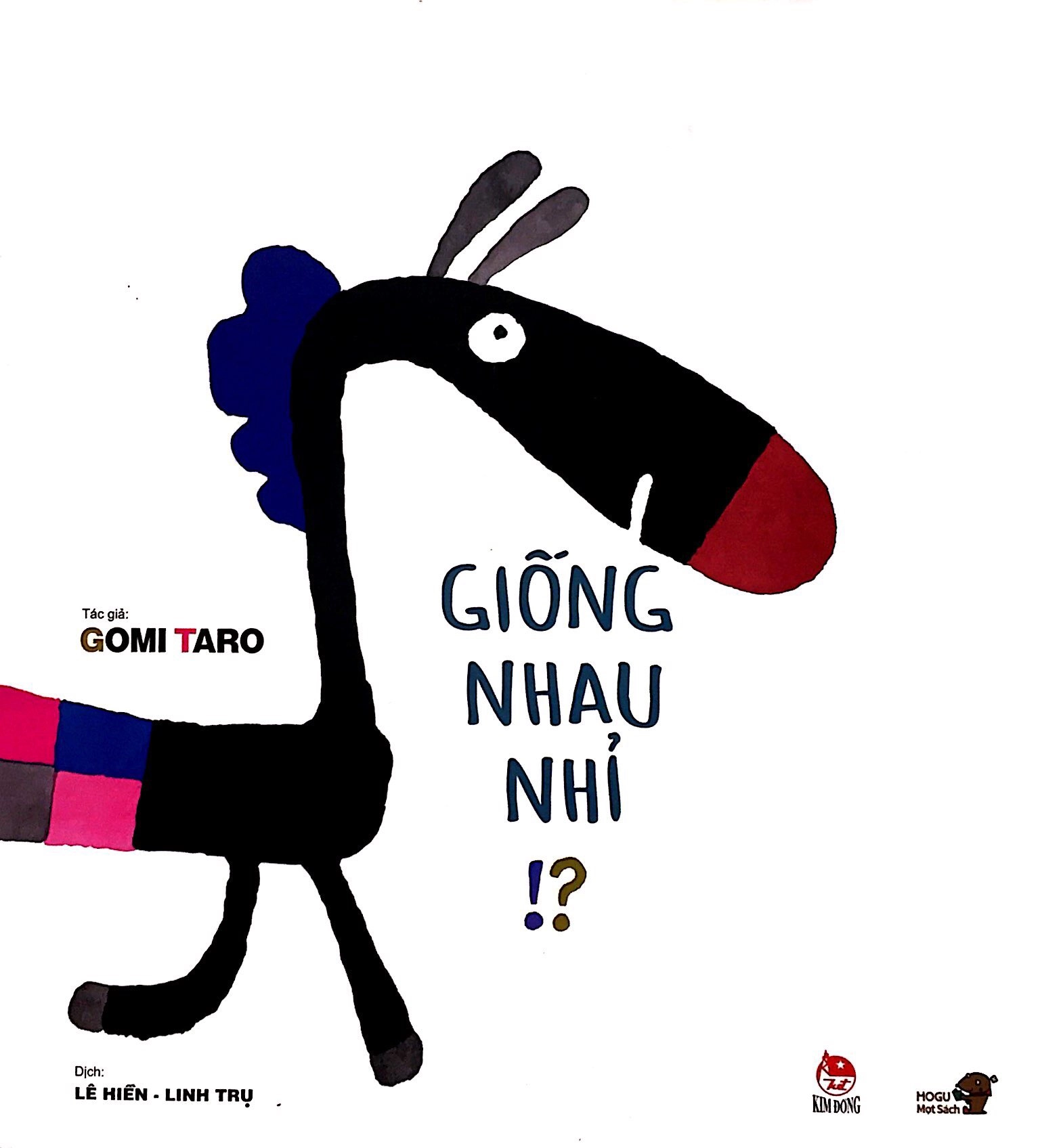 Giống Nhau Nhỉ!?