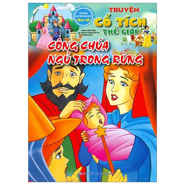 Truyện Cổ Tích Thế Giới - Công Chúa Ngủ Trong Rừng