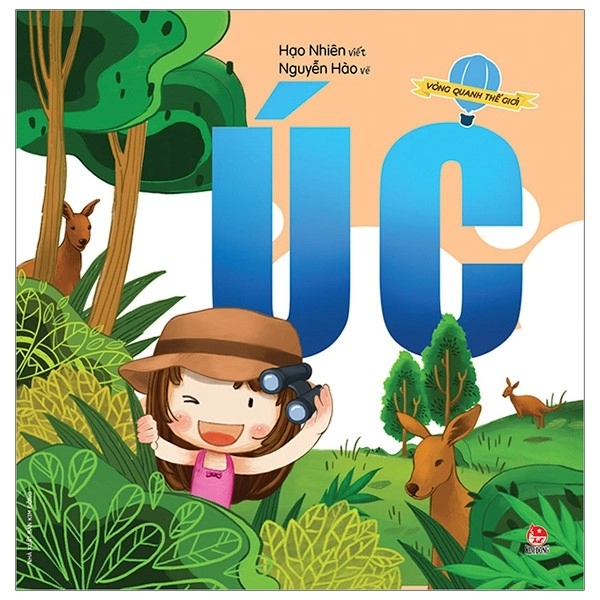 Vòng Quanh Thế Giới - Úc