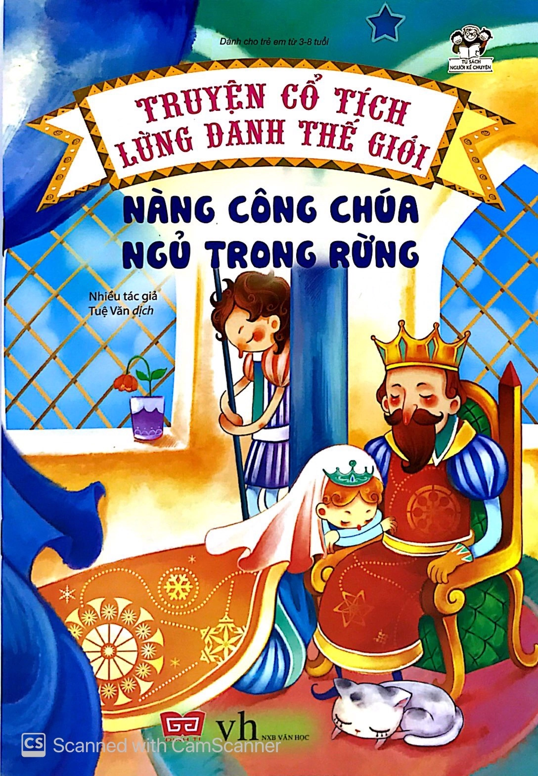 Nàng Công Chúa Ngủ Trong Rừng