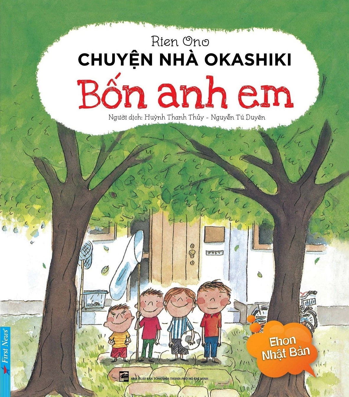Chuyện Nhà Okashiki
