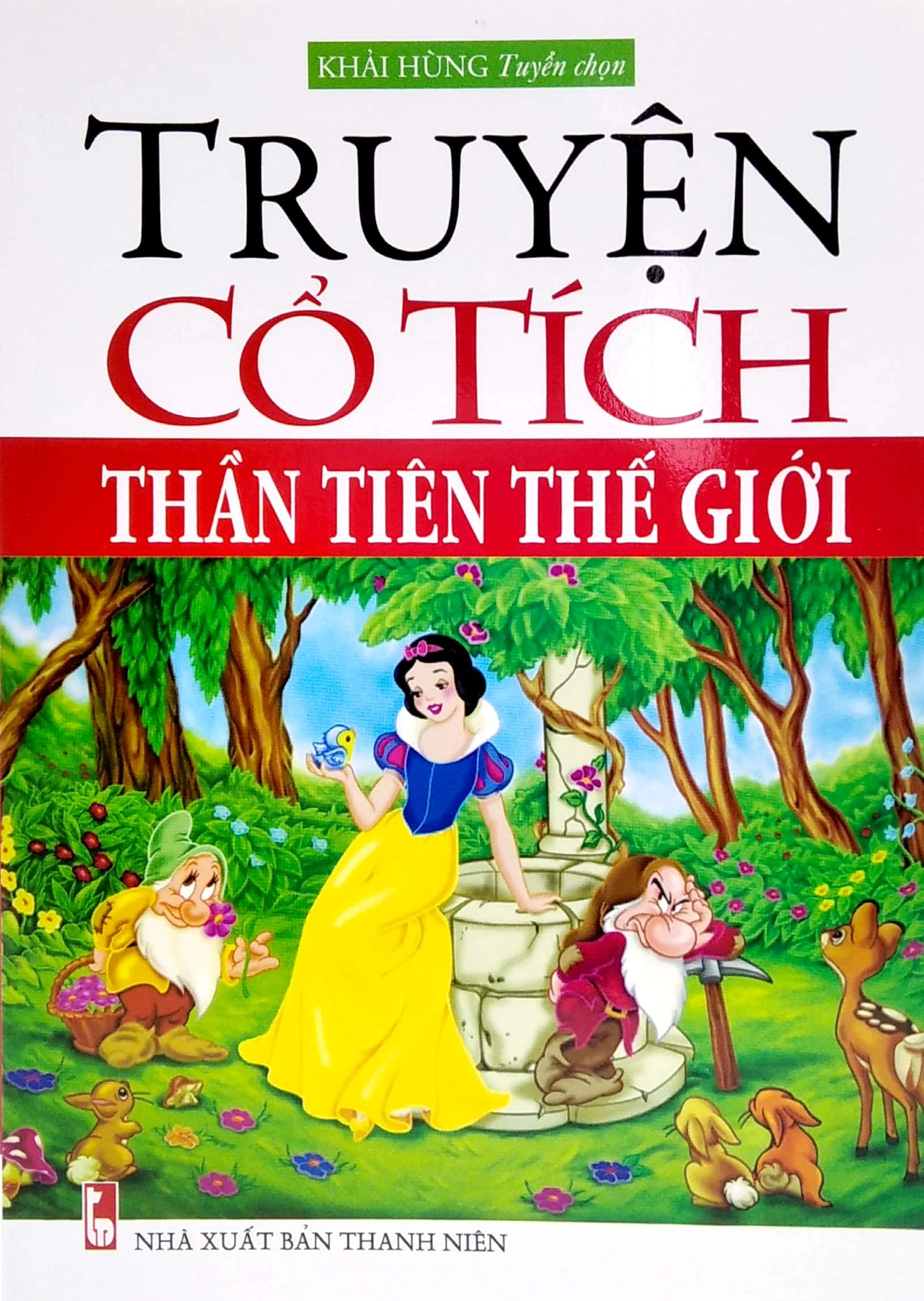 Truyện Cổ Tích Thần Tiên Thế Giới