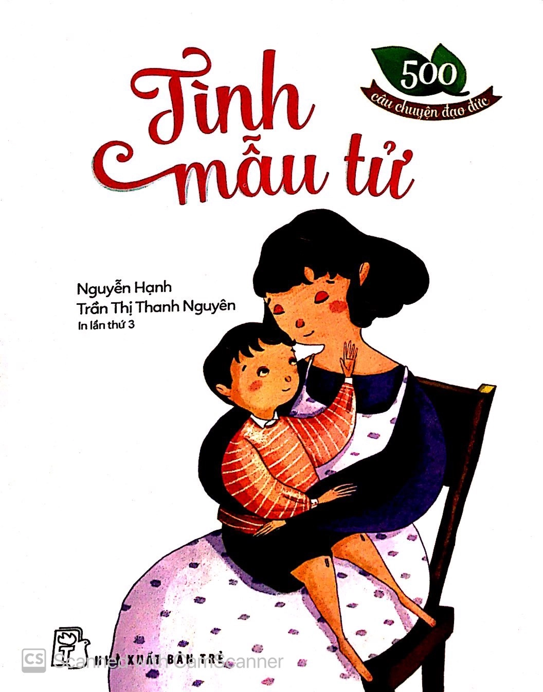 Tình Mẫu Tử