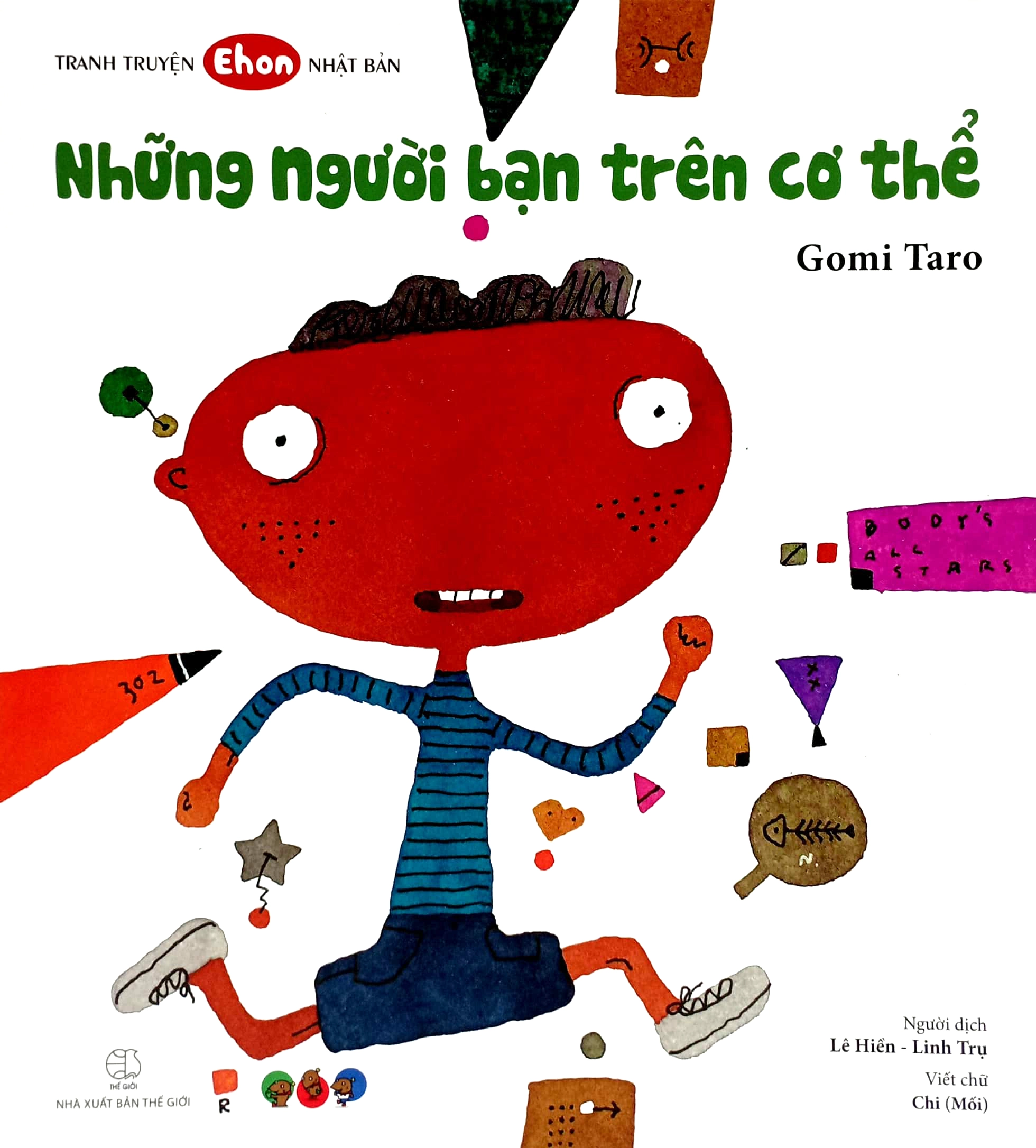 Những Người Bạn Trên Cơ Thể