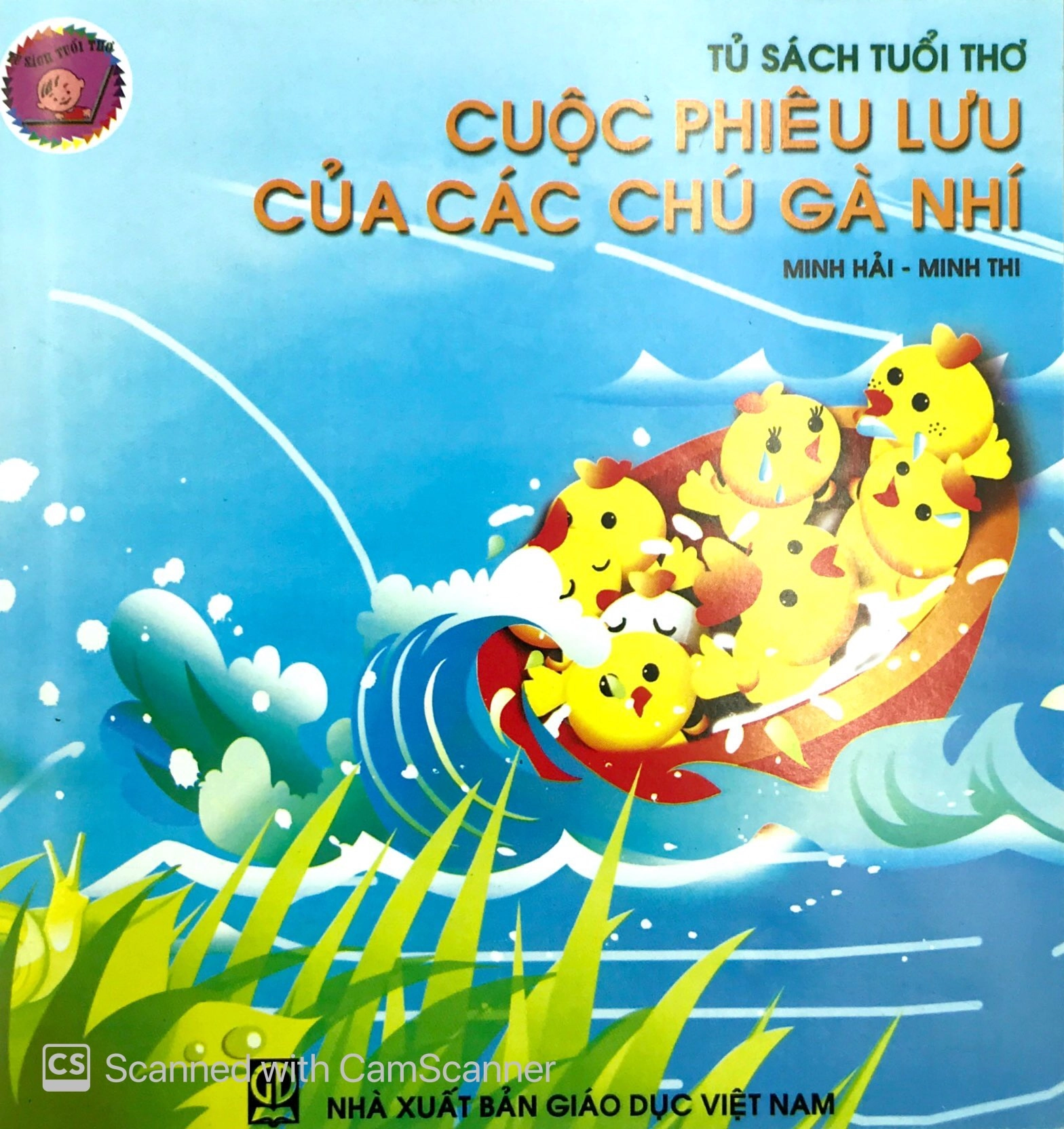 Cuộc phiêu lưu của những chú gà nhí