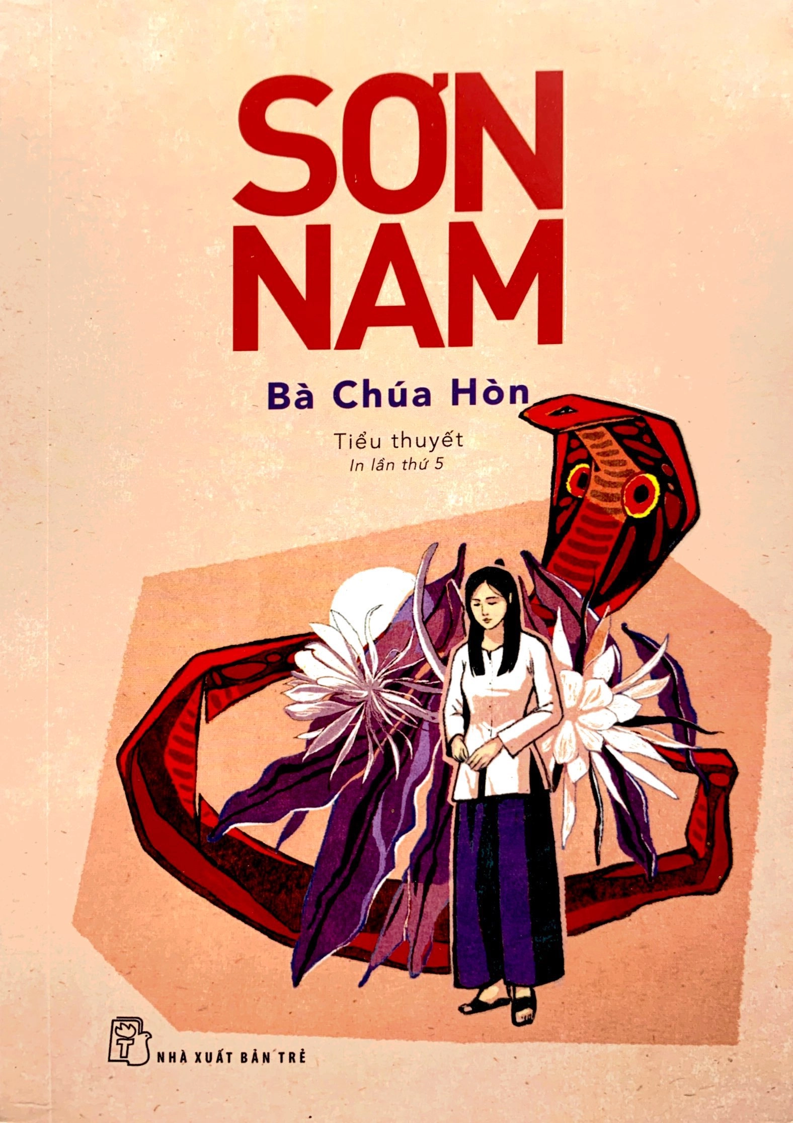 Bà Chúa Hòn