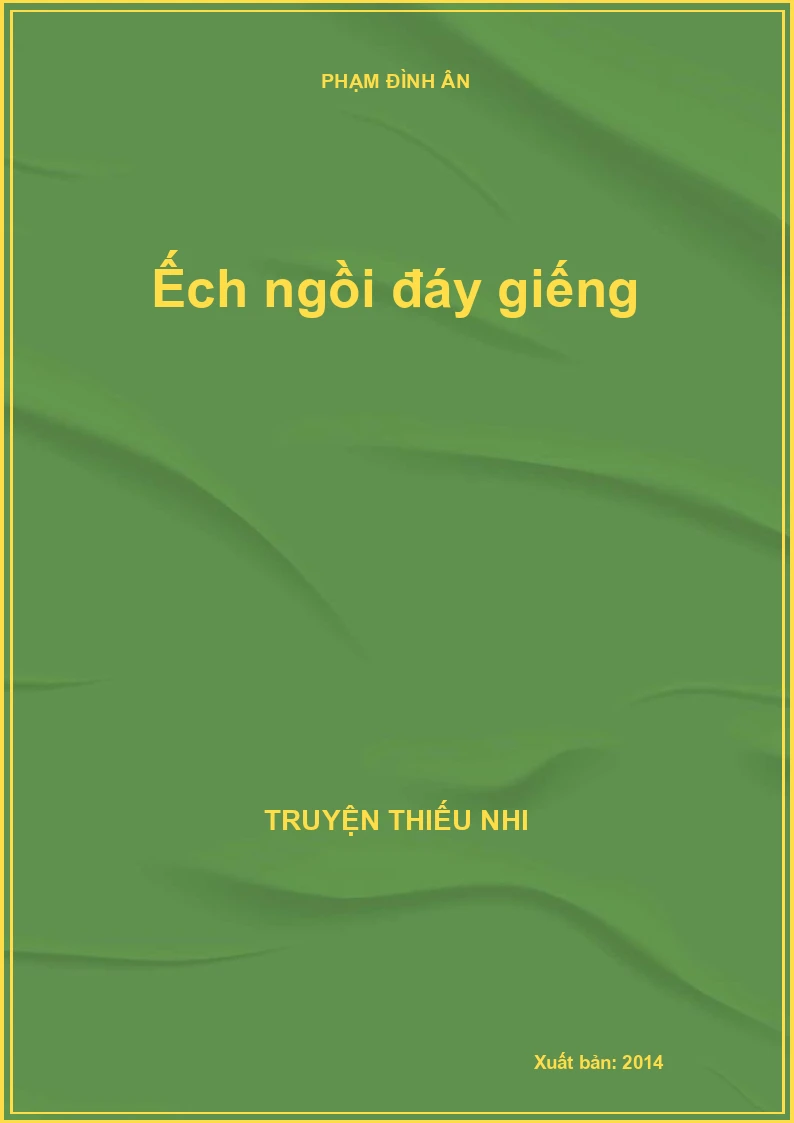 Ếch ngồi đáy giếng