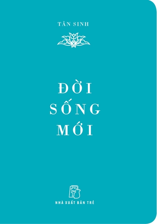 Di sản Hồ Chí Minh: Đời sống mới (khổ nhỏ)