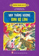 Vạn thắng vương Đinh Bộ Lĩnh