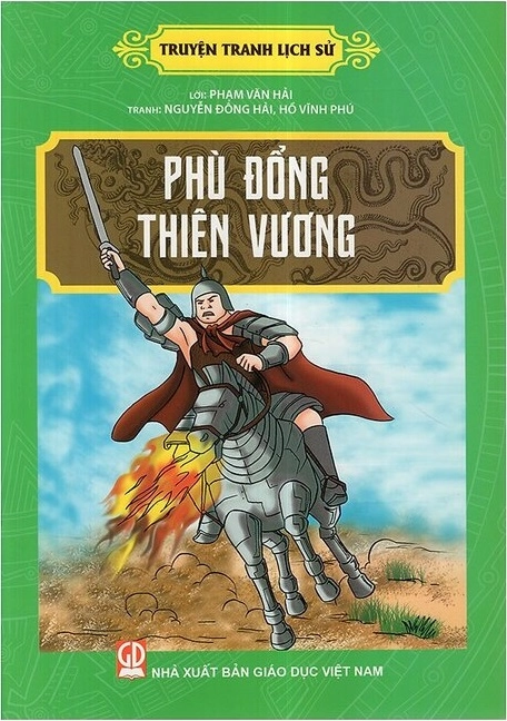 Phù Đổng Thiên Vương