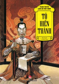 Tô Hiến Thành