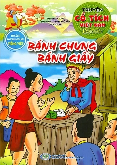 Truyện cổ tích Việt Nam đặc sắc: Bánh chưng bánh giầy