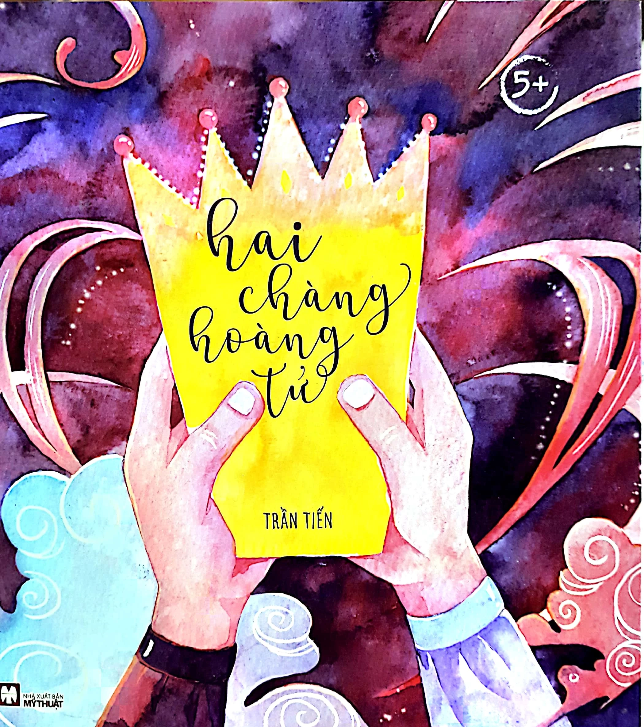 Hai chàng hoàng tử