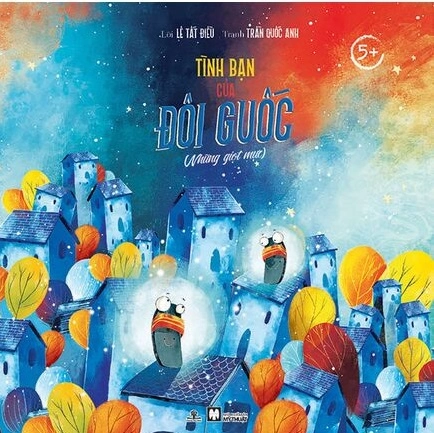 Tình bạn của đôi guốc (Những giọt mực)