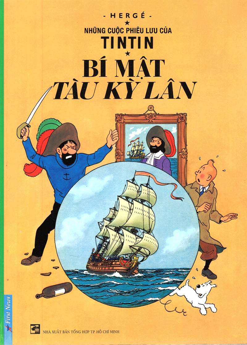 Những cuộc phiêu lưu của TinTin: Bí mật tàu kỳ lân