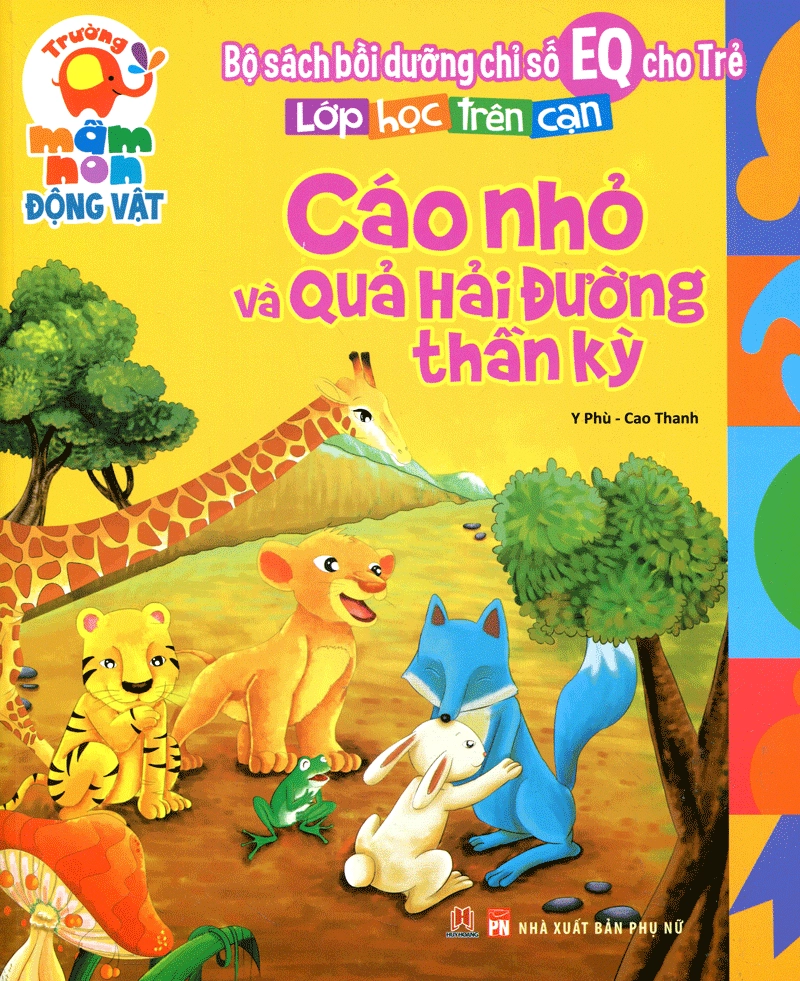 Cáo nhỏ và Quả Hải Đường thần kỳ