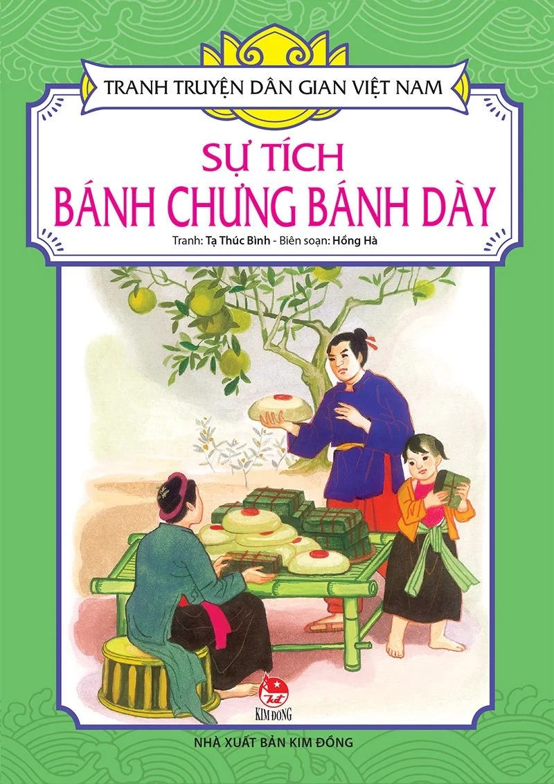 Tranh truyện dân gian Việt Nam: Sự tích bánh chưng, bánh dày