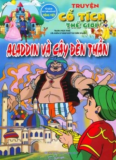 Truyện cổ tích thế giới: Aladdin và cây đèn thần