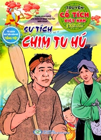 Truyện cổ tích Việt Nam đặc sắc: Sự tích chim tu hú