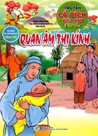 Truyện cổ tích Việt Nam đặc sắc: Quan âm thị kính