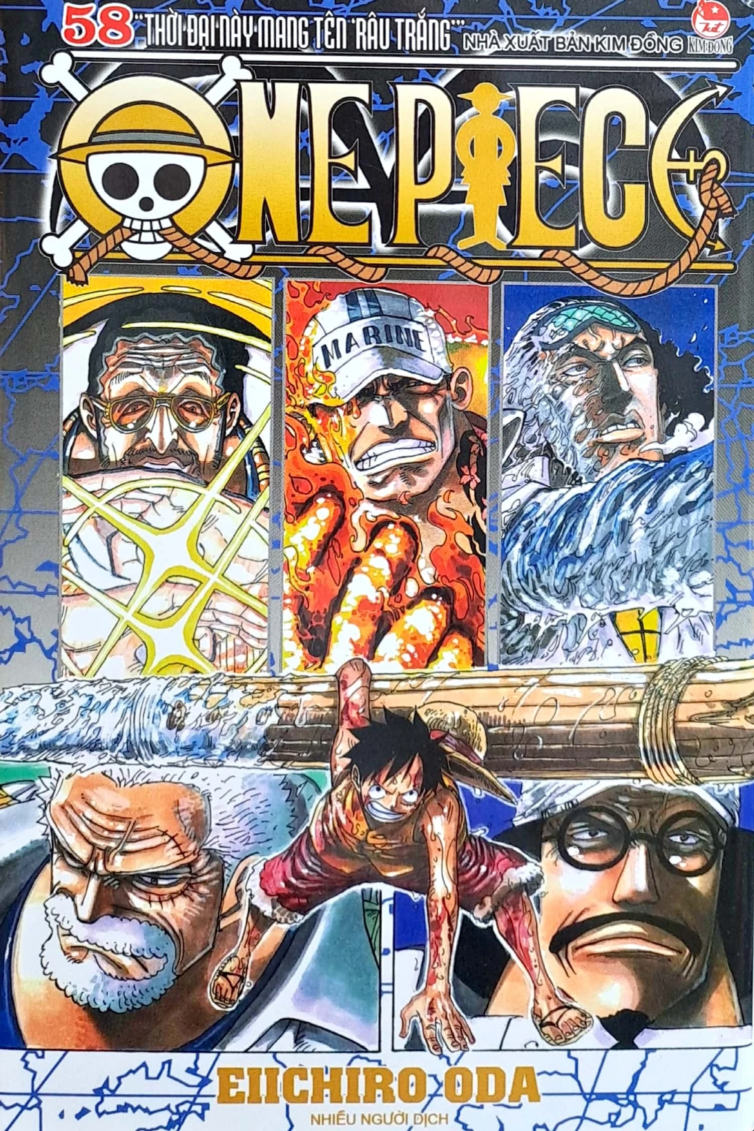 One Piece - Tập 58: Thời đại này mang tên Râu Trắng