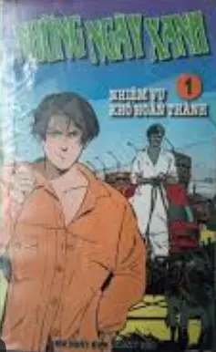 NHỮNG NGÀY XANH T1