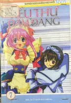 TIỂU THƯ ĐAM ĐANG