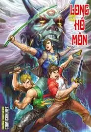 LONG HỔ MÔN