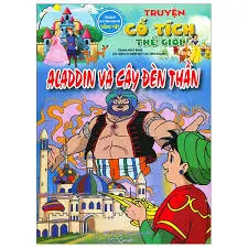 ALADDIN VÀ CÂY ĐÈN THẦN