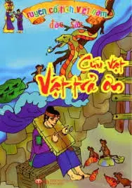 CỨU VẬT VẬT TRẢ ƠN