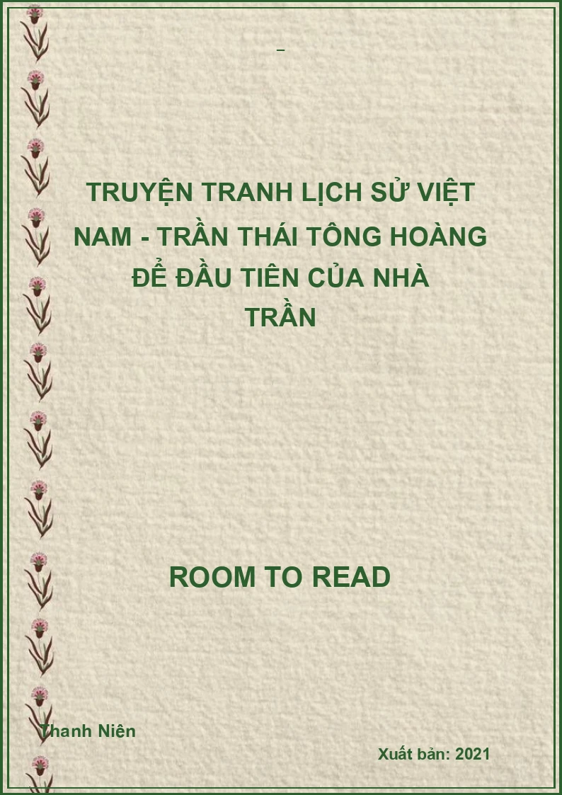 Truyện tranh lịch sử Việt Nam - Trần Thái Tông hoàng để đầu tiên của nhà Trần