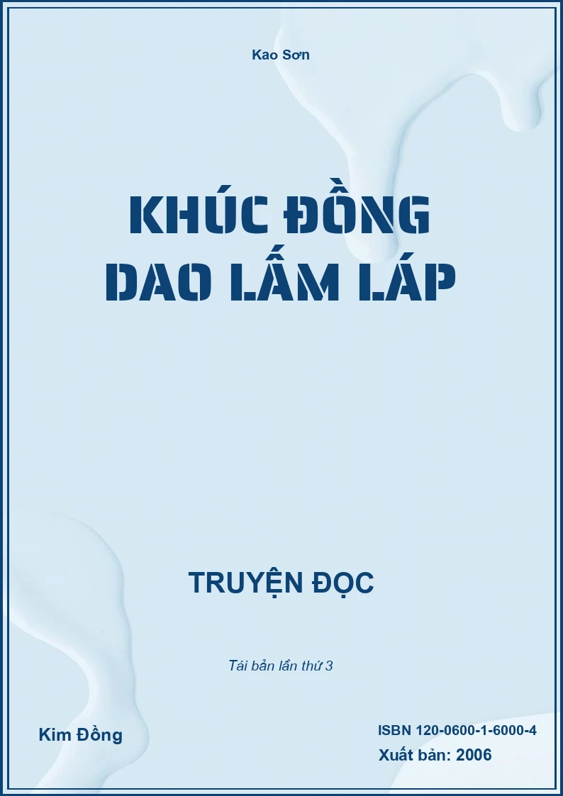 Khúc đồng dao lấm láp