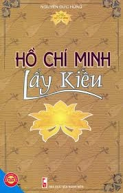 Hồ Chí Minh lẩy kiều