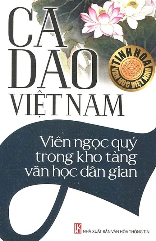 Ca dao Việt Nam - Viên ngọc quý trong kho tàng văn học dân gian
