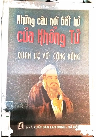Cuộc đời của Khổng Tử