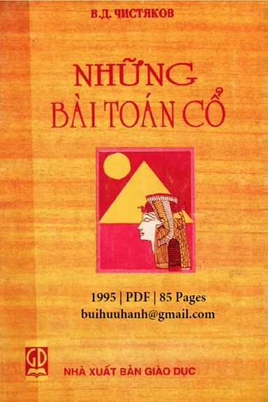 Những bài toán cổ