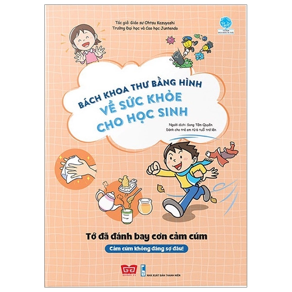 Bách khoa thư bằng hình về sức khoẻ cho học sinh