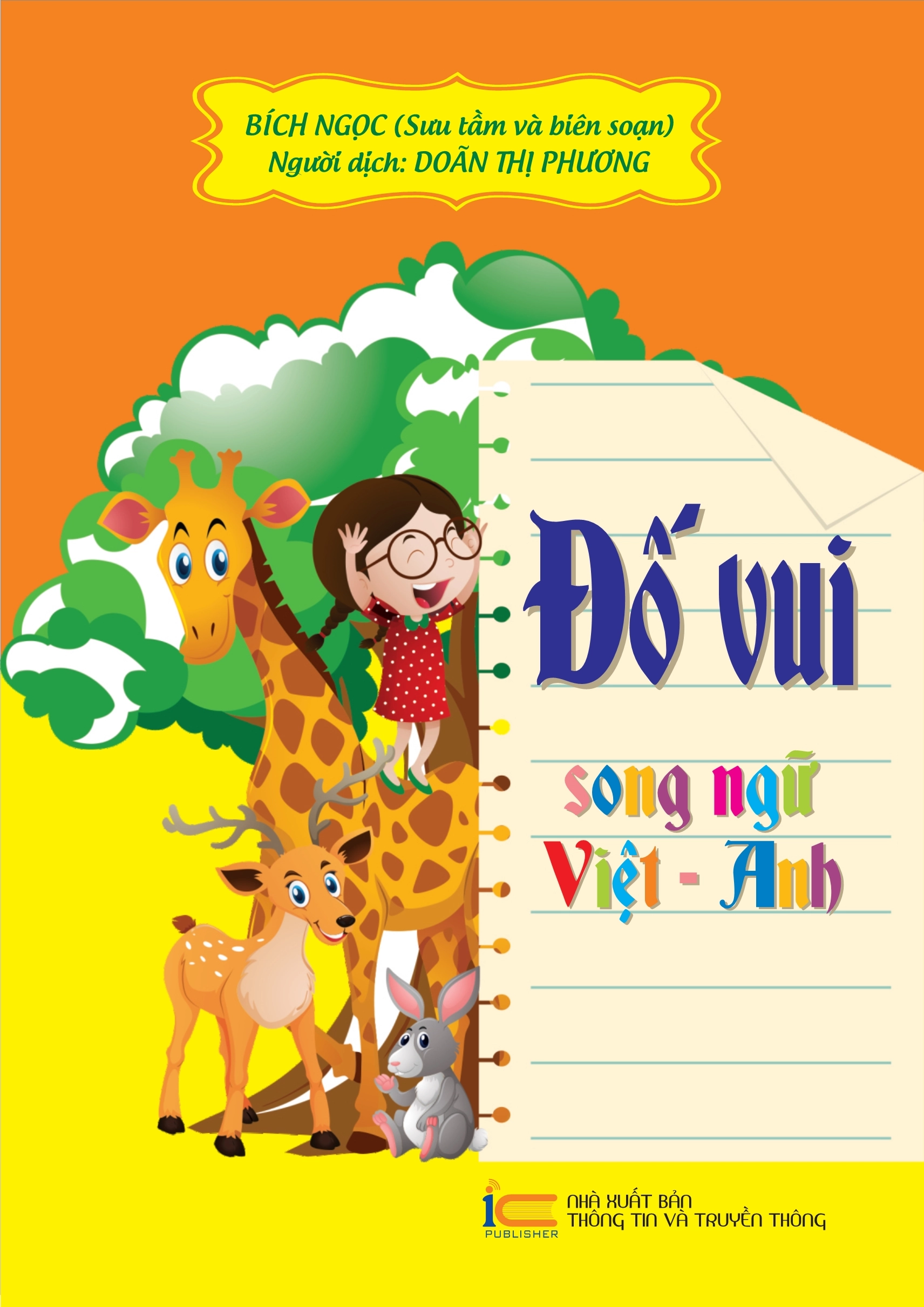 Đố vui song ngữ Việt - Anh