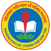 school logo