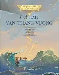 Cờ lau Vạn Thắng Vương
