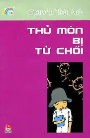 Thủ môn bị từ chối