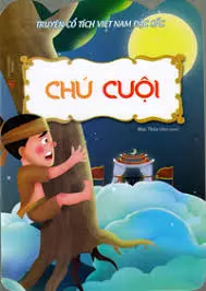 Chú Cuội