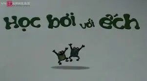 Học bơi với Ếch