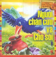 Người chăn cừu và chó sói