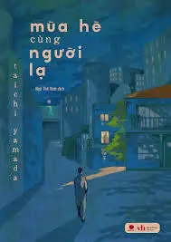 Mùa hè kỳ lạ