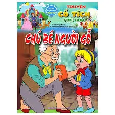 Chú bé người gỗ