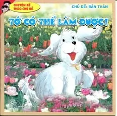 Tớ có thể làm được