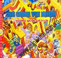 Mê cung vui nhộn