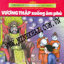 Vương Thập xuống âm phủ