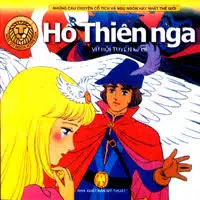 Hồ Thiên Nga